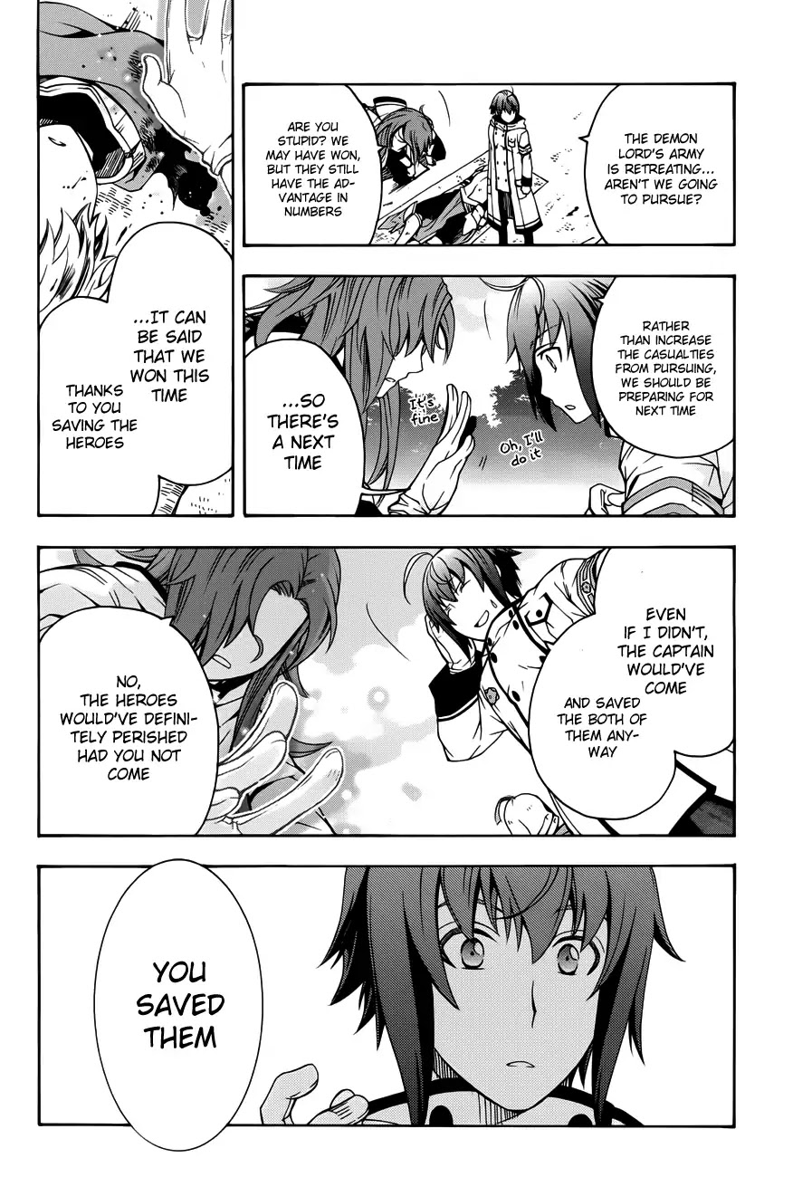The Wrong Way to Use Healing Magic Chapter 11 - Page 34