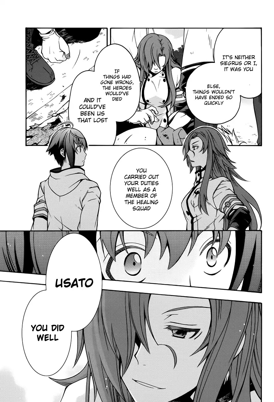 The Wrong Way to Use Healing Magic Chapter 11 - Page 35