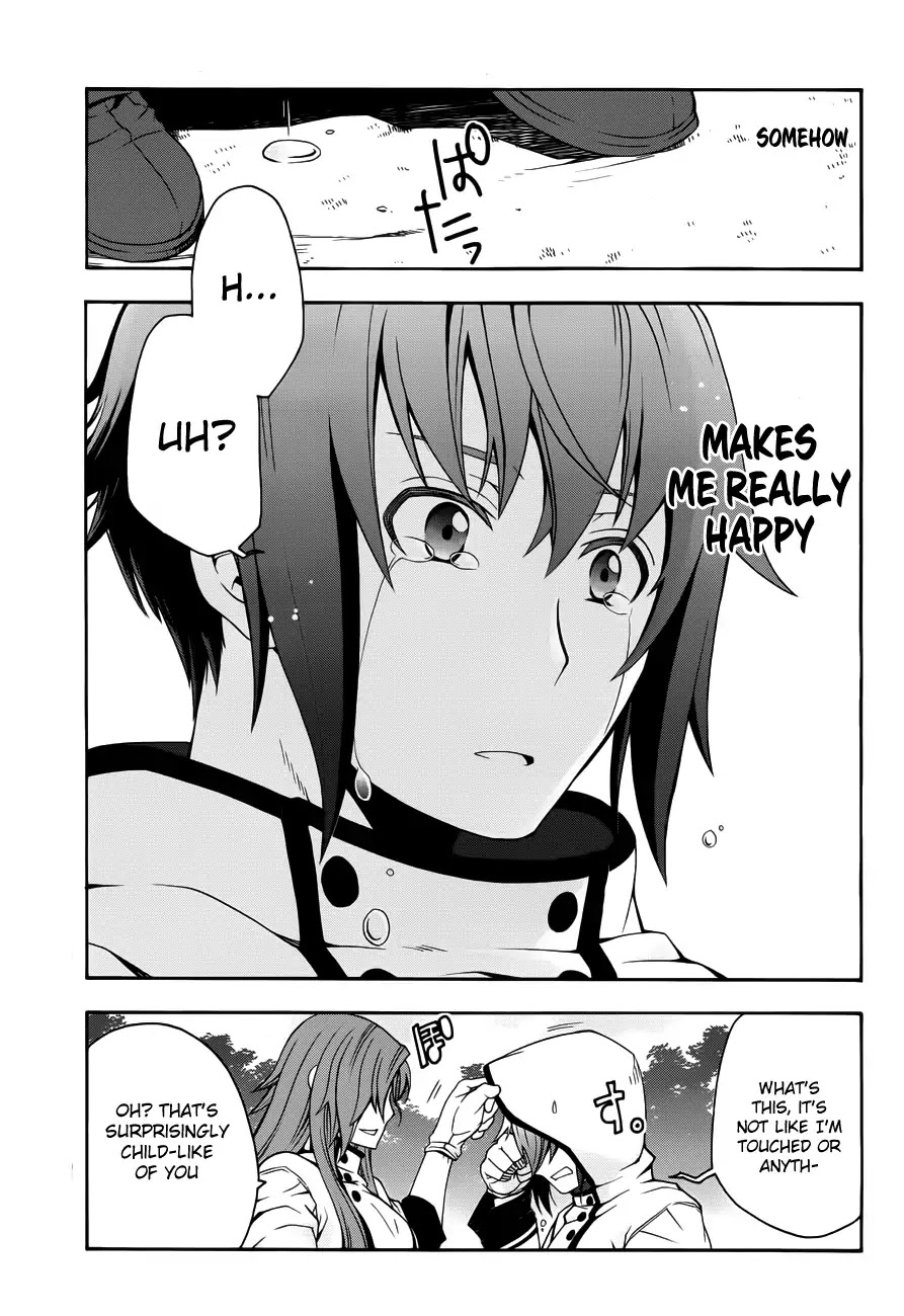 The Wrong Way to Use Healing Magic Chapter 11 - Page 37