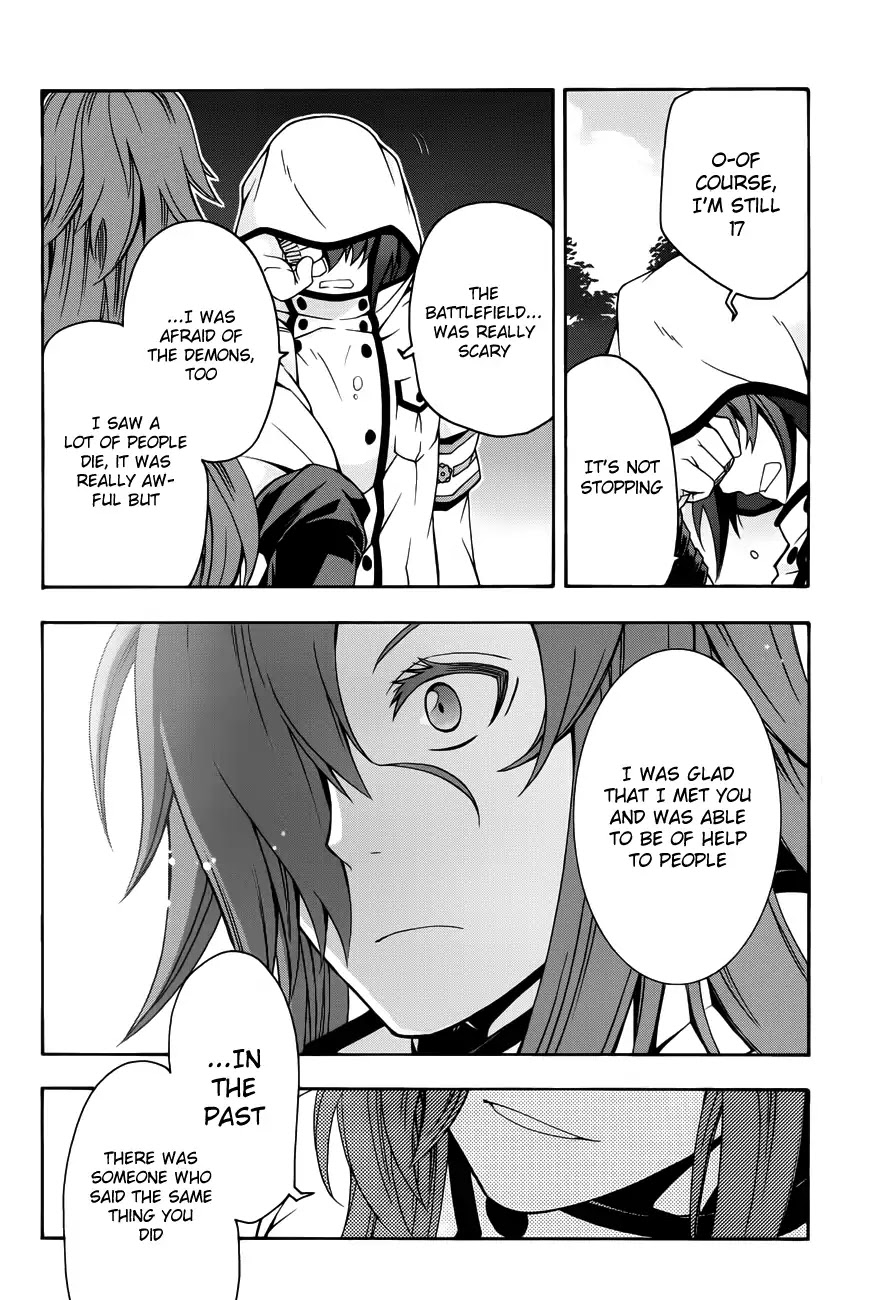The Wrong Way to Use Healing Magic Chapter 11 - Page 38