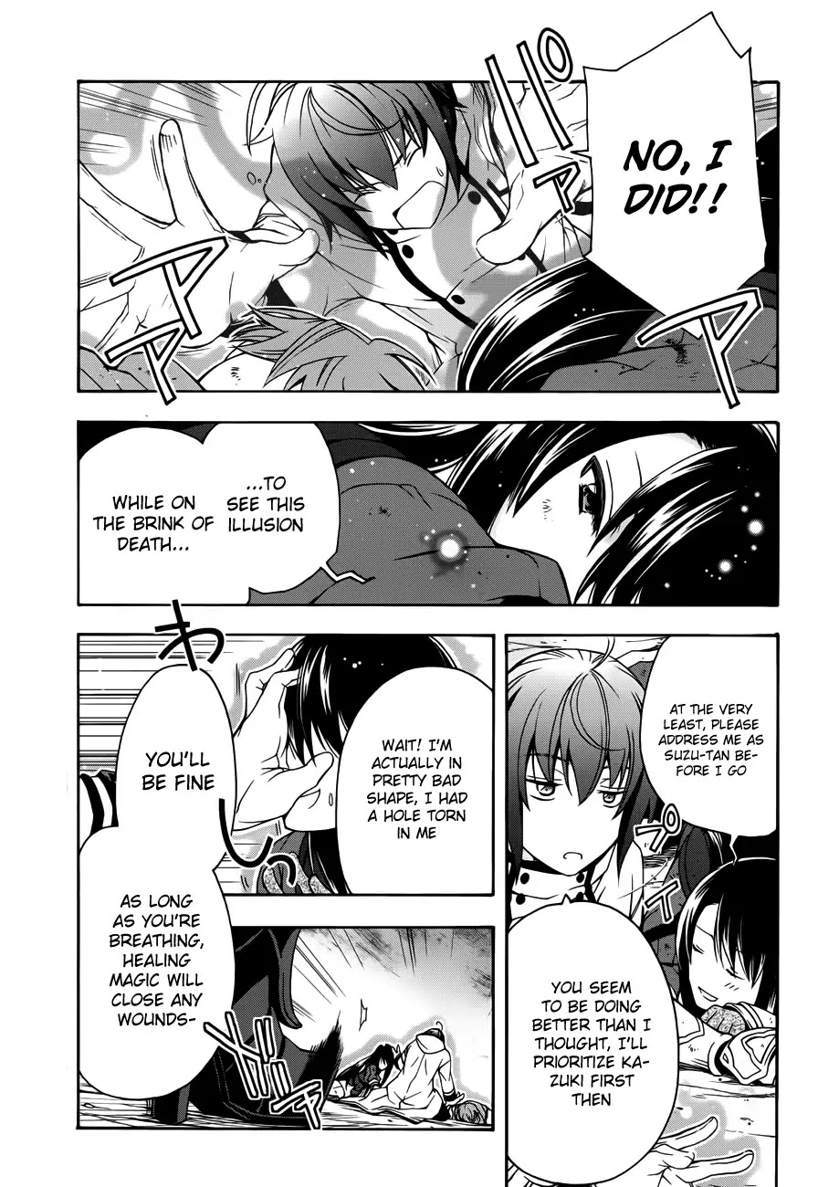 The Wrong Way to Use Healing Magic Chapter 11 - Page 4