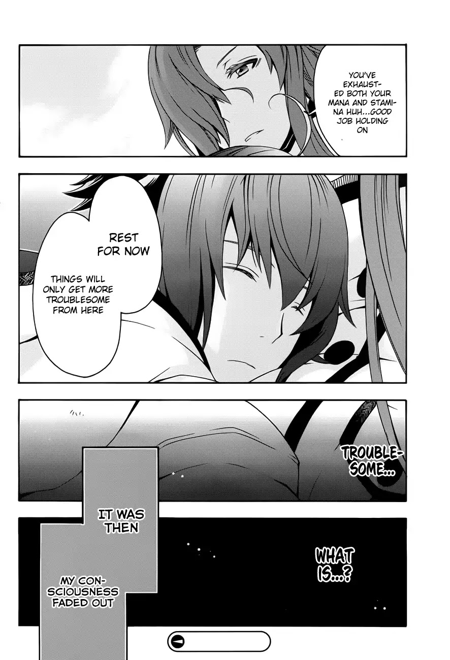 The Wrong Way to Use Healing Magic Chapter 11 - Page 40