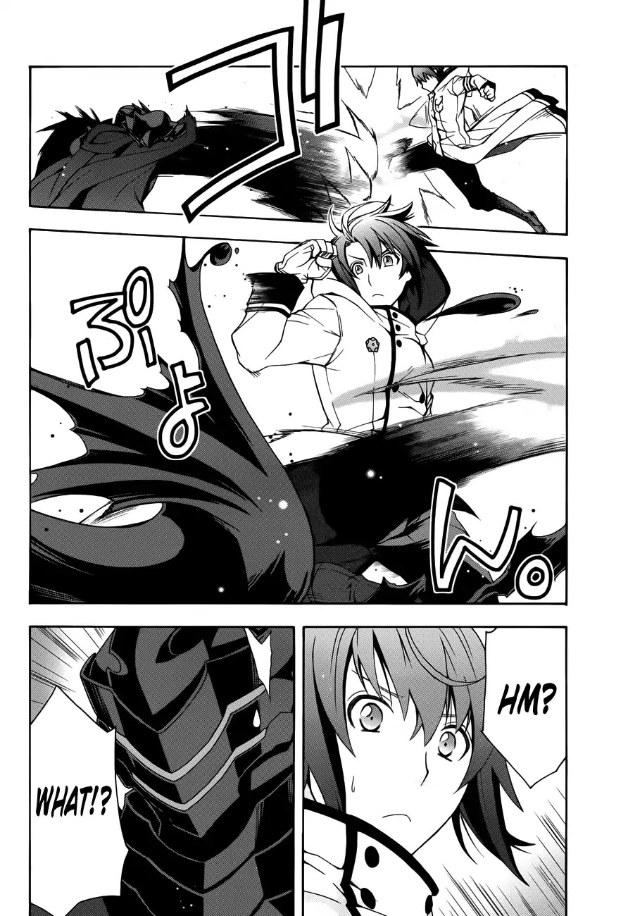 The Wrong Way to Use Healing Magic Chapter 11 - Page 9