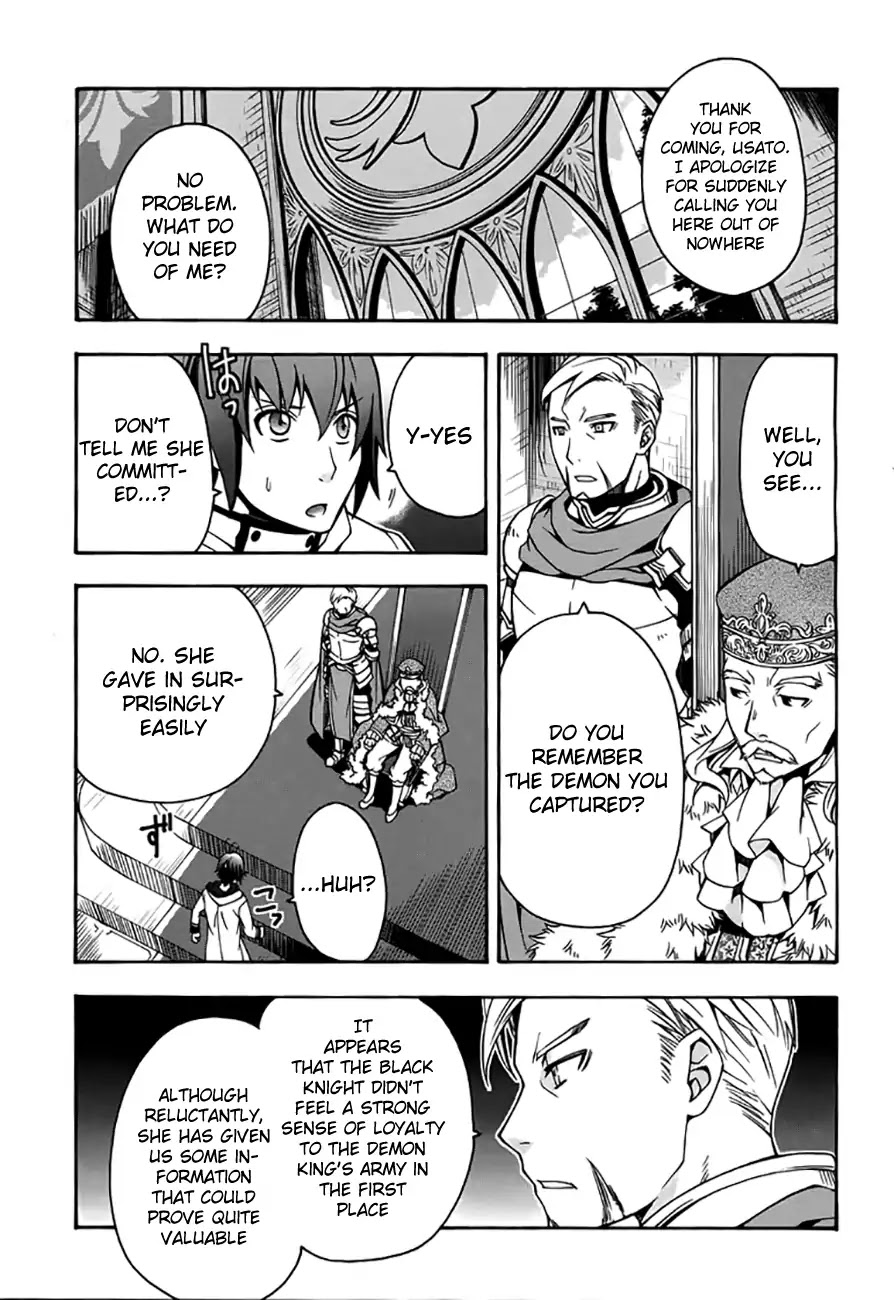 The Wrong Way to Use Healing Magic Chapter 12 - Page 10