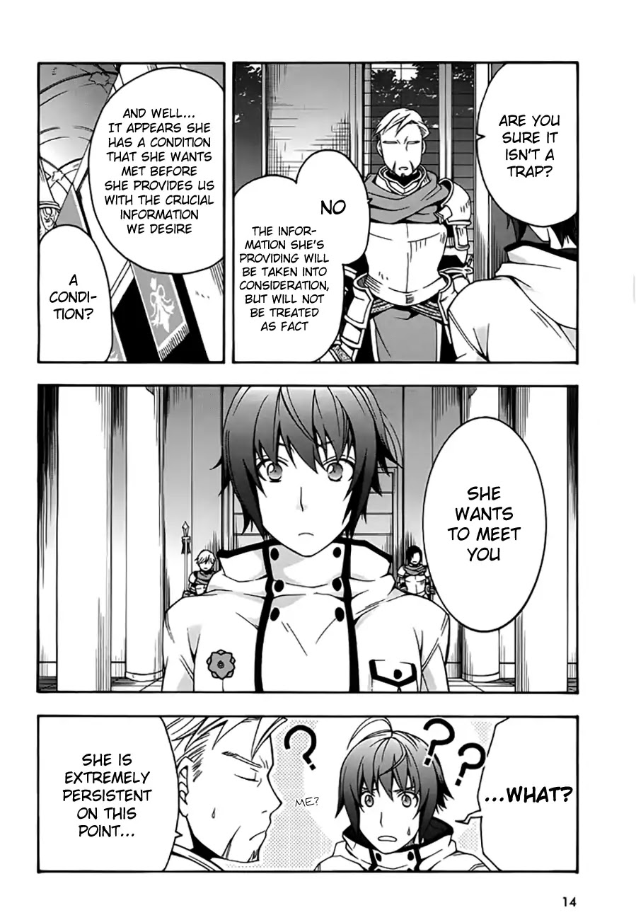 The Wrong Way to Use Healing Magic Chapter 12 - Page 11