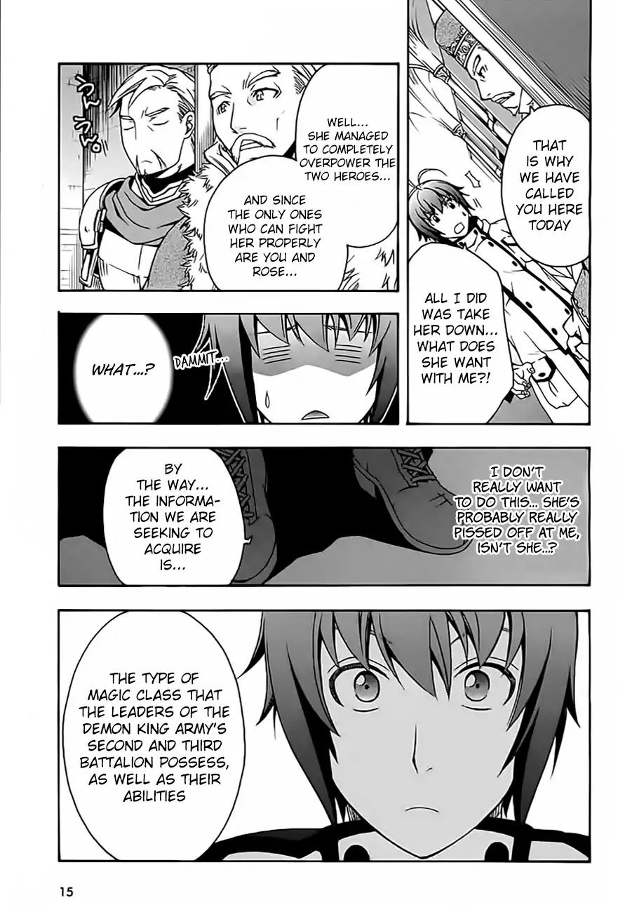 The Wrong Way to Use Healing Magic Chapter 12 - Page 12