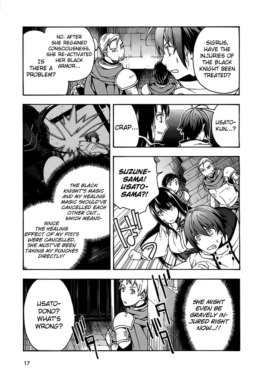The Wrong Way to Use Healing Magic Chapter 12 - Page 14