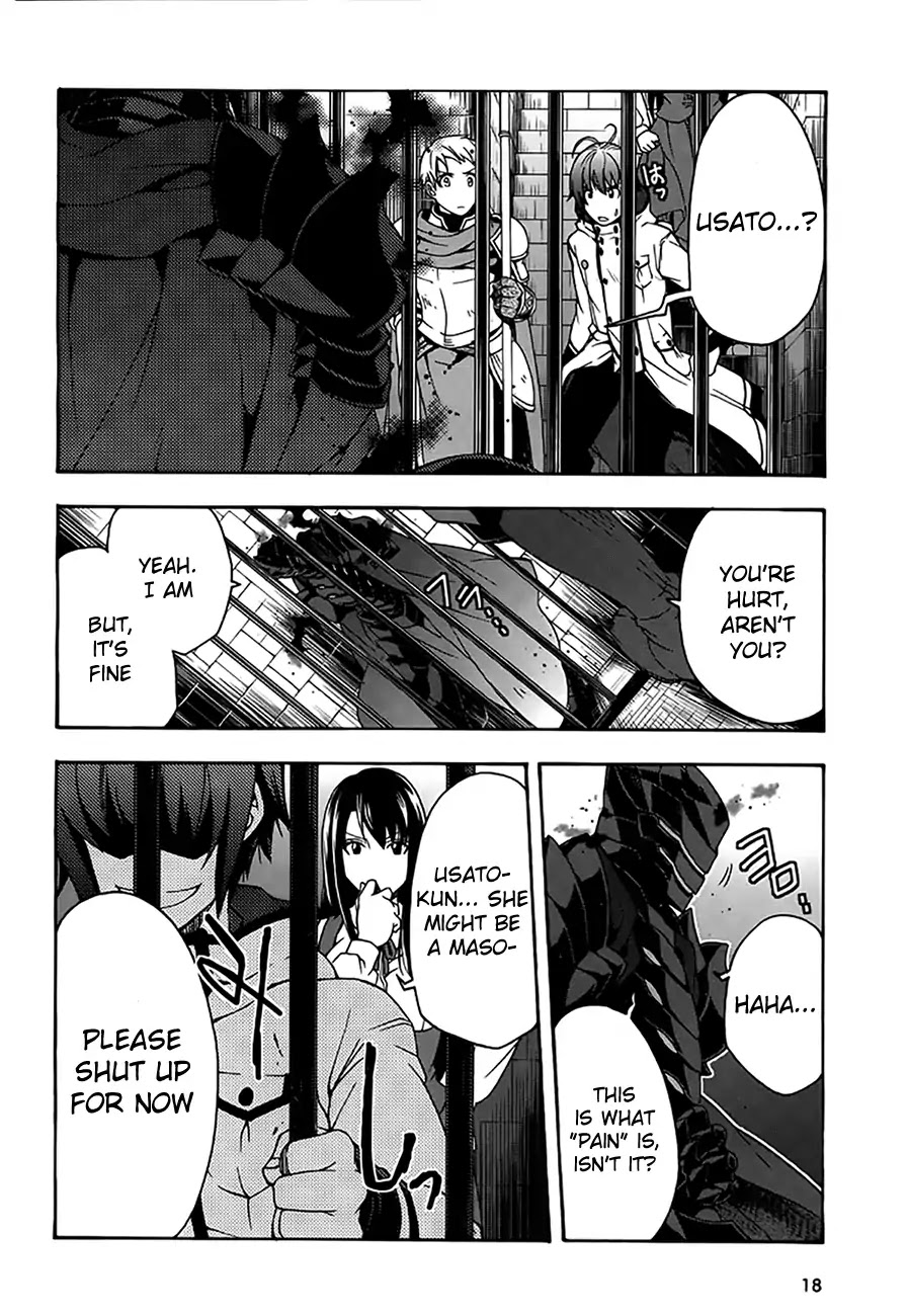 The Wrong Way to Use Healing Magic Chapter 12 - Page 15