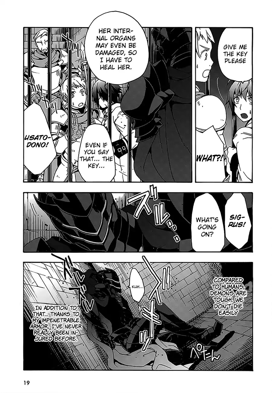 The Wrong Way to Use Healing Magic Chapter 12 - Page 16