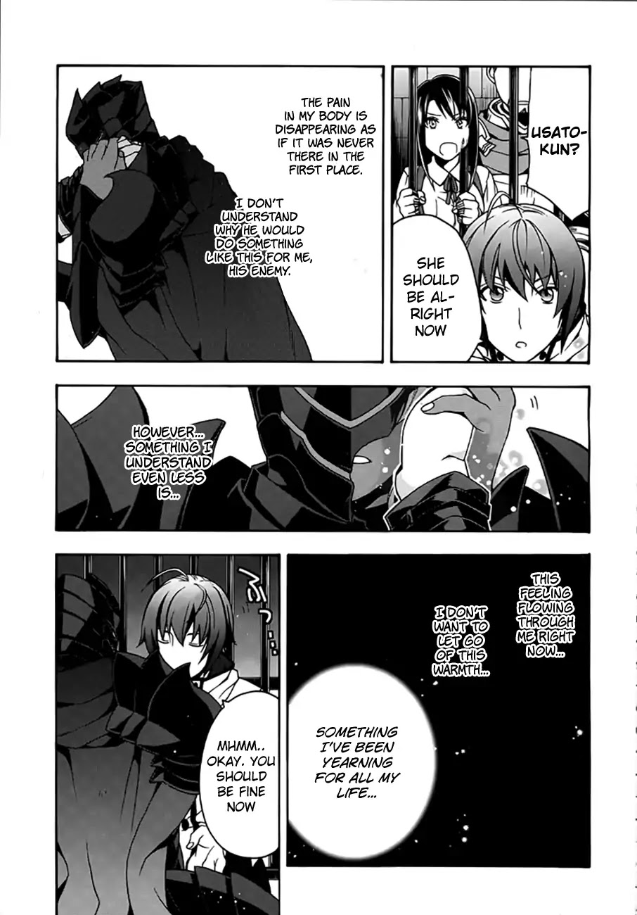 The Wrong Way to Use Healing Magic Chapter 12 - Page 20