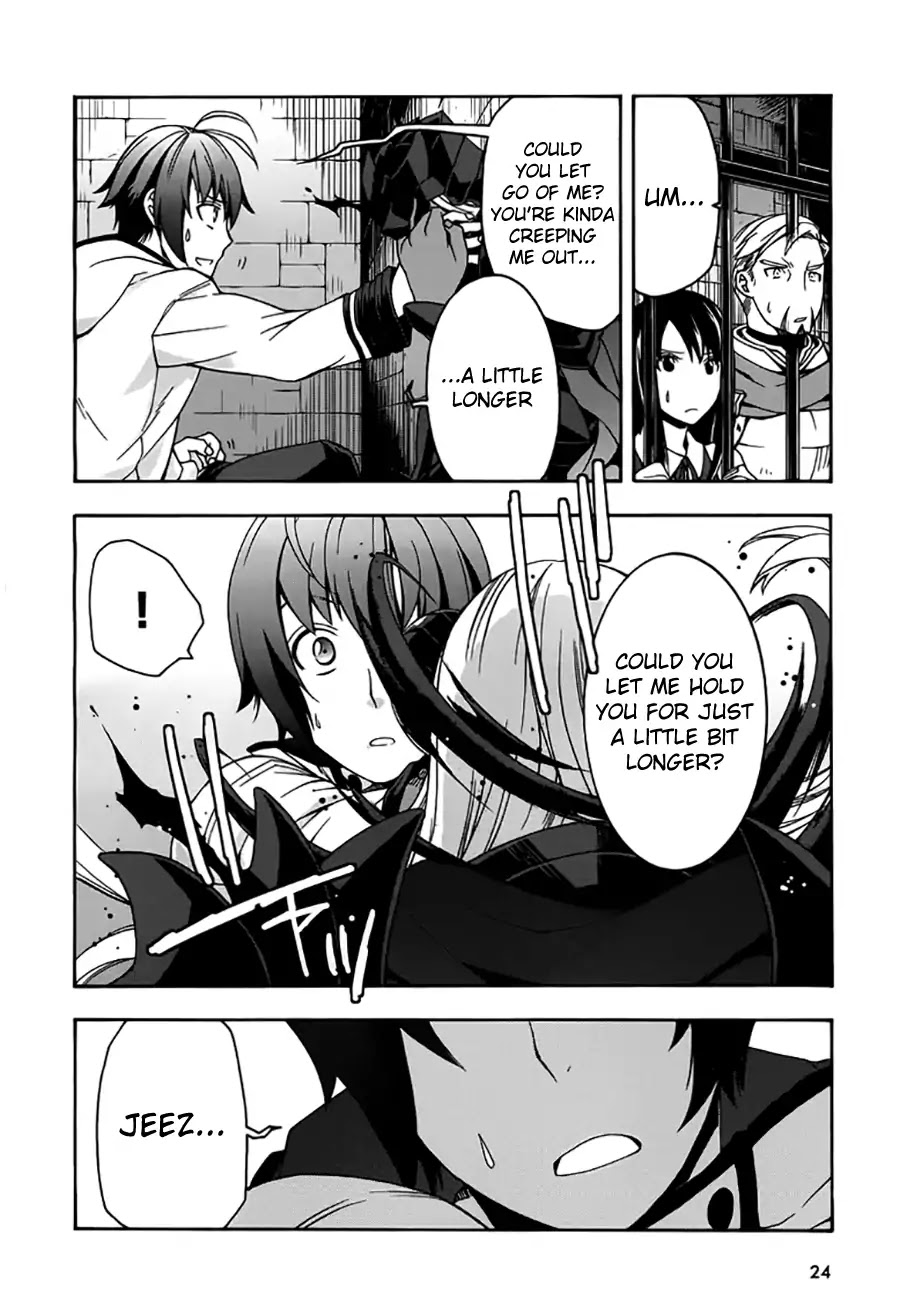 The Wrong Way to Use Healing Magic Chapter 12 - Page 21
