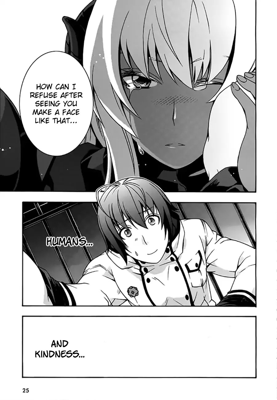 The Wrong Way to Use Healing Magic Chapter 12 - Page 22