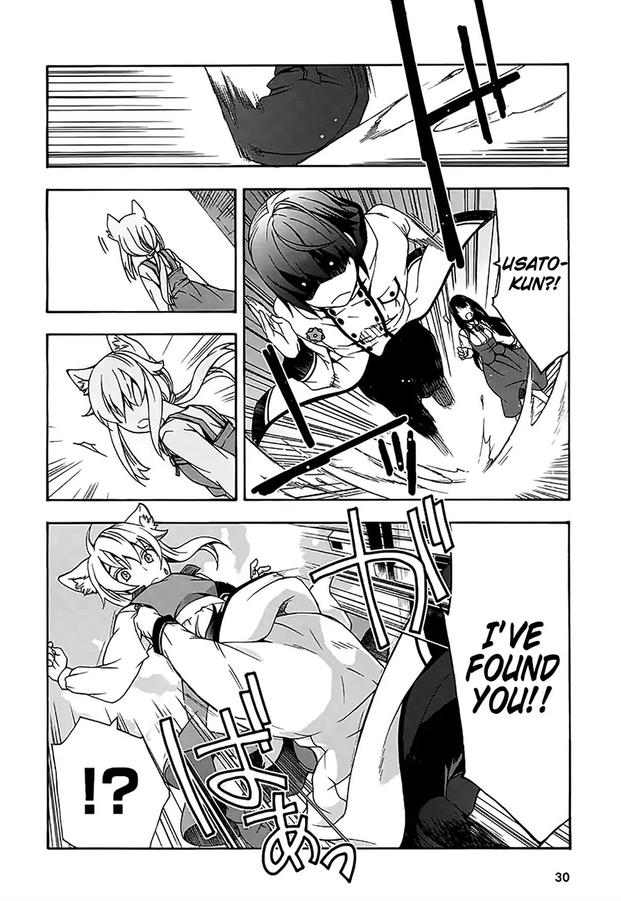 The Wrong Way to Use Healing Magic Chapter 12 - Page 27