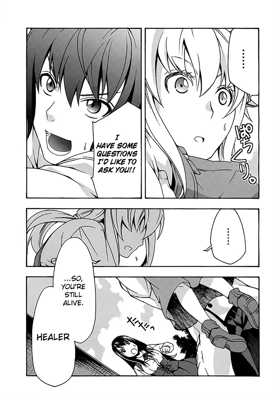 The Wrong Way to Use Healing Magic Chapter 12 - Page 28