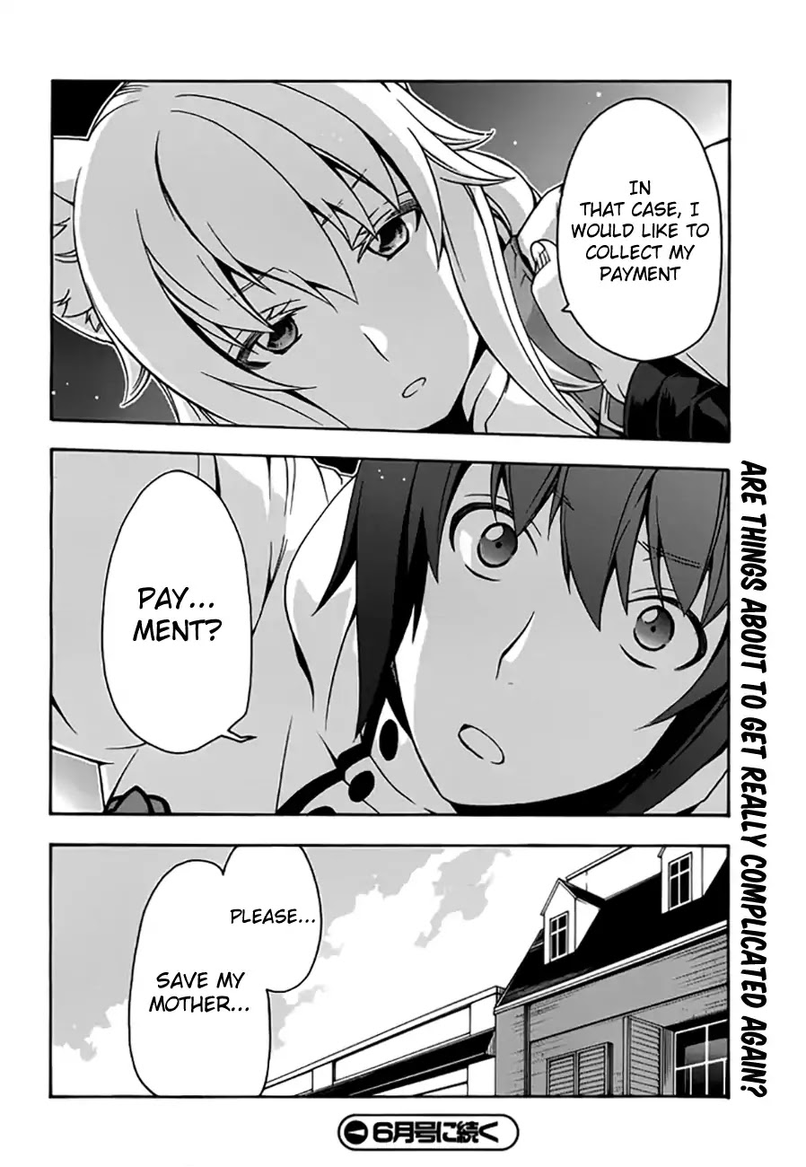The Wrong Way to Use Healing Magic Chapter 12 - Page 29