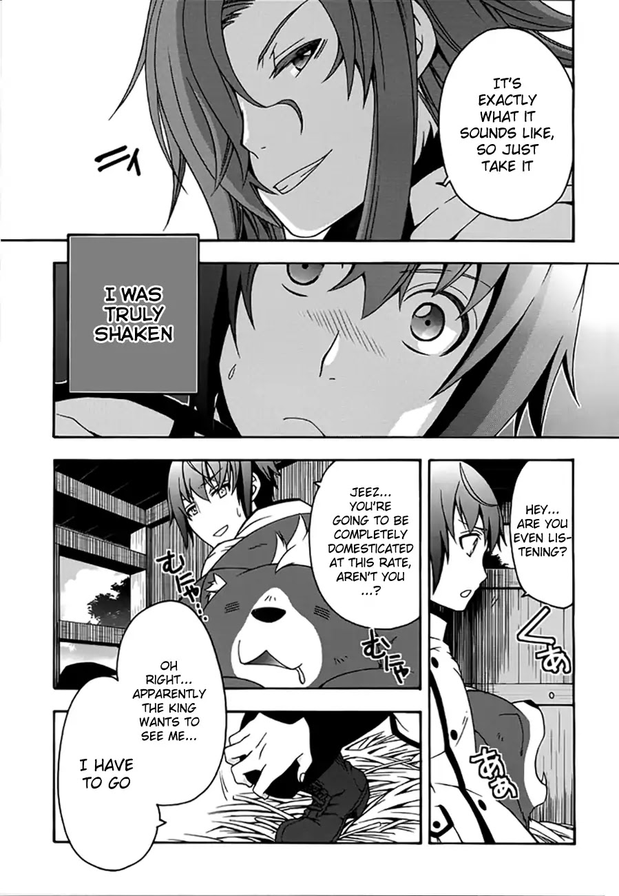 The Wrong Way to Use Healing Magic Chapter 12 - Page 6