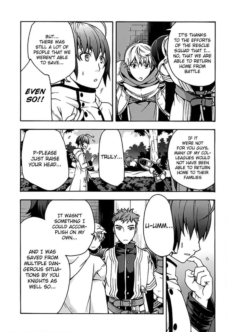 The Wrong Way to Use Healing Magic Chapter 12 - Page 8