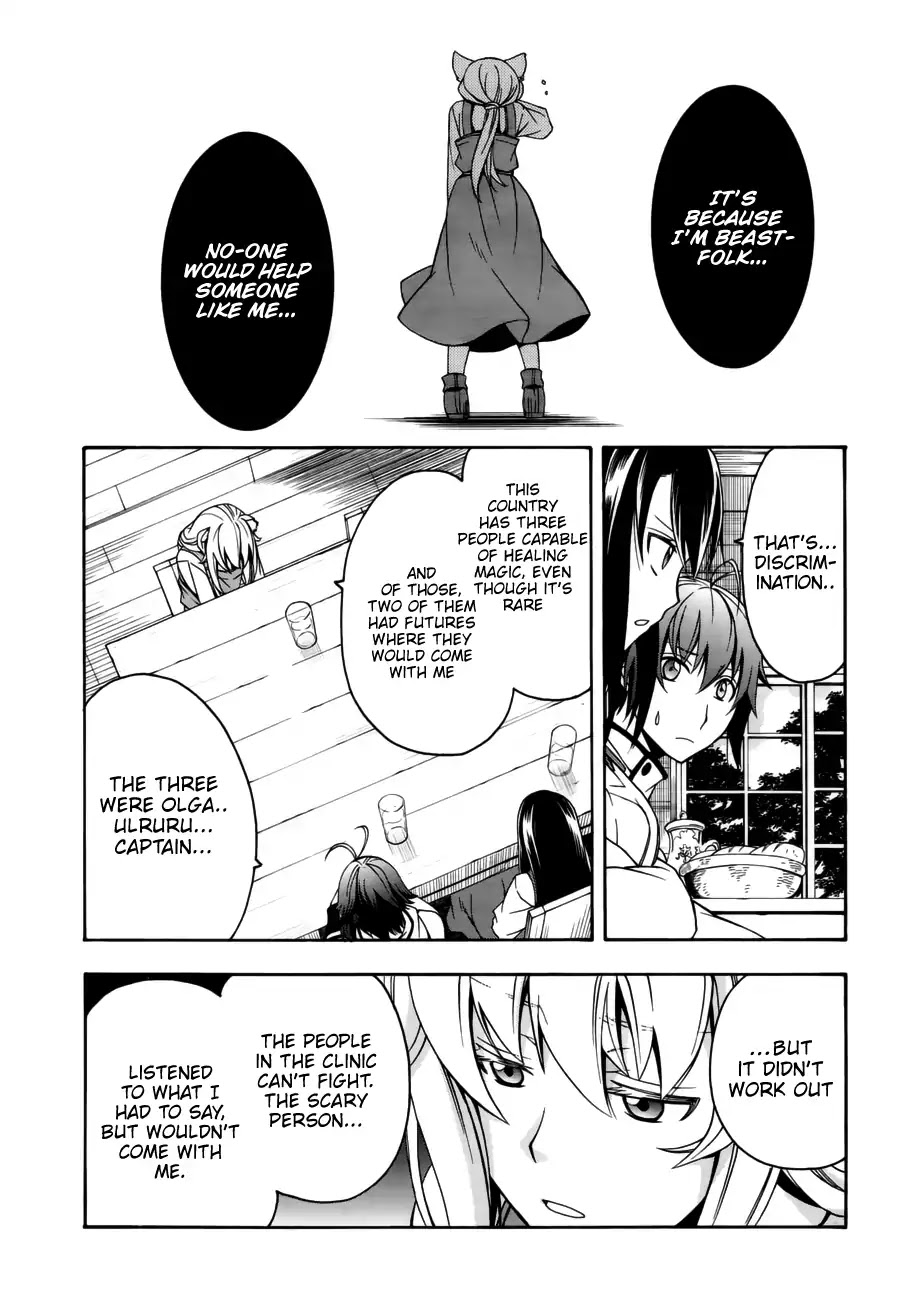 The Wrong Way to Use Healing Magic Chapter 13 - Page 10