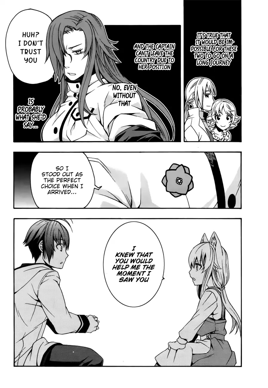 The Wrong Way to Use Healing Magic Chapter 13 - Page 11