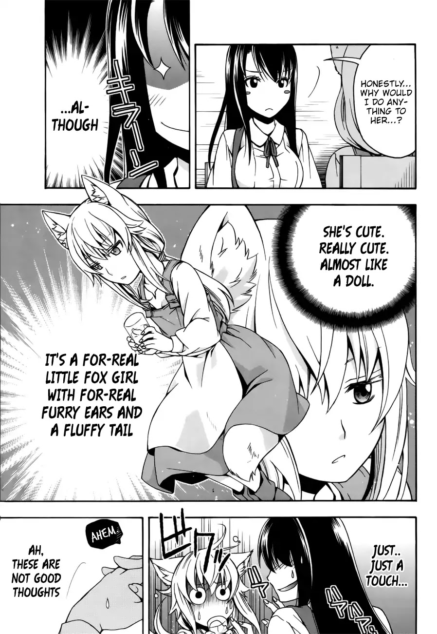 The Wrong Way to Use Healing Magic Chapter 13 - Page 14