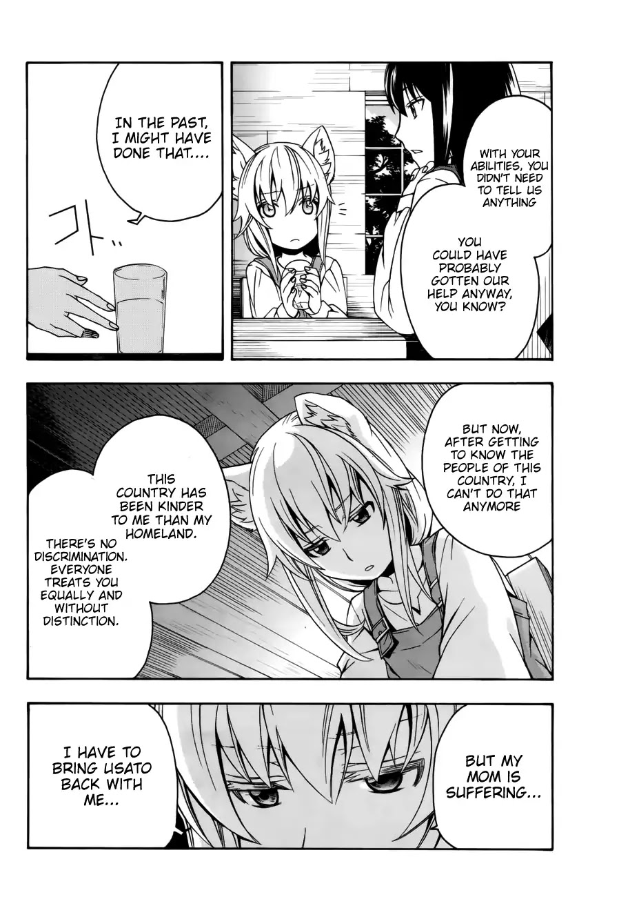 The Wrong Way to Use Healing Magic Chapter 13 - Page 15