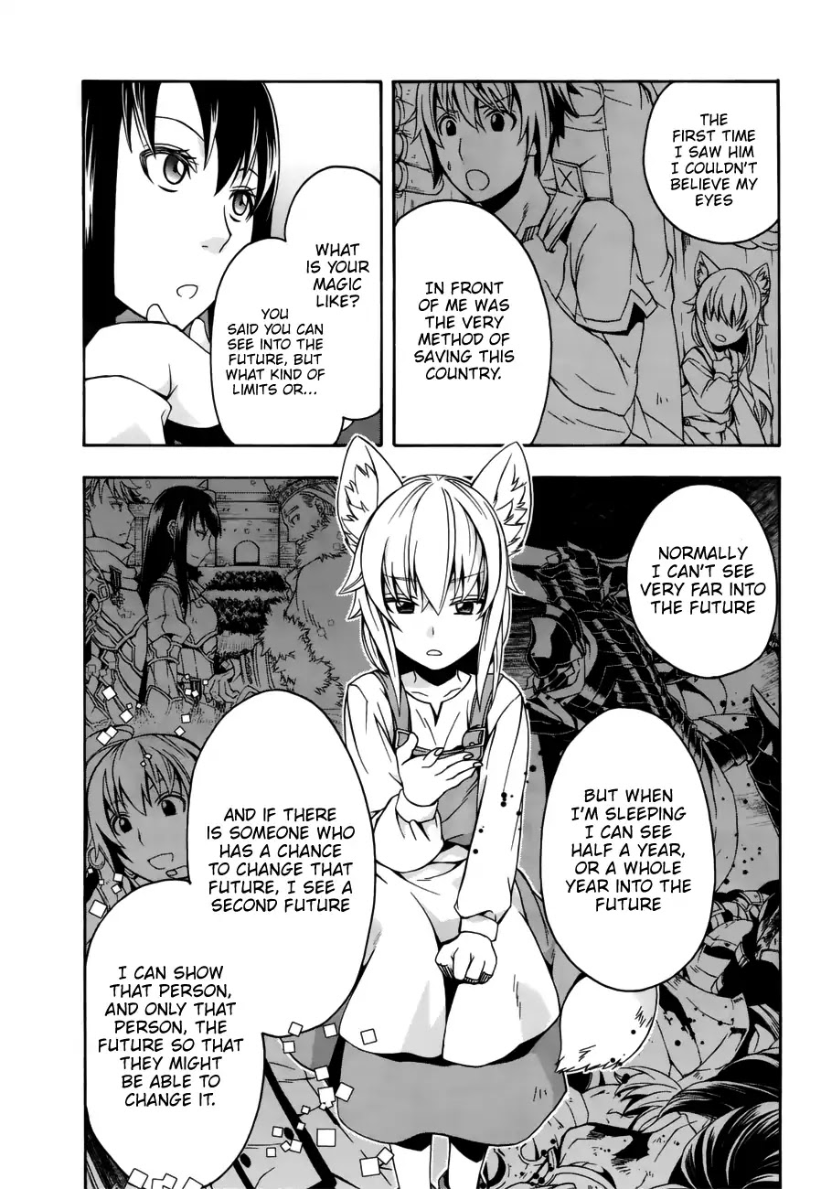 The Wrong Way to Use Healing Magic Chapter 13 - Page 16
