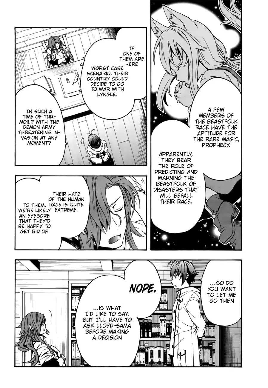 The Wrong Way to Use Healing Magic Chapter 13 - Page 19