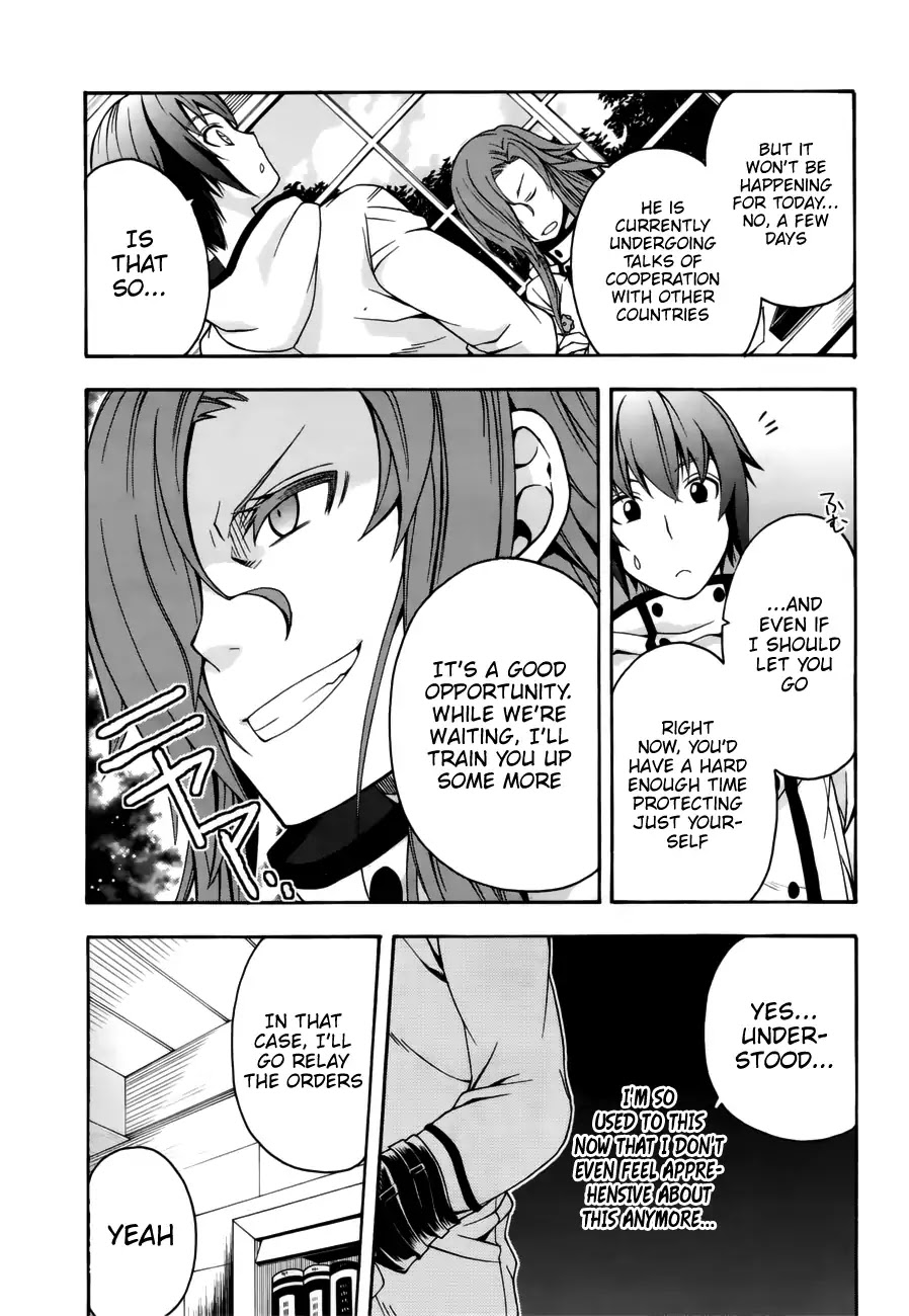The Wrong Way to Use Healing Magic Chapter 13 - Page 20
