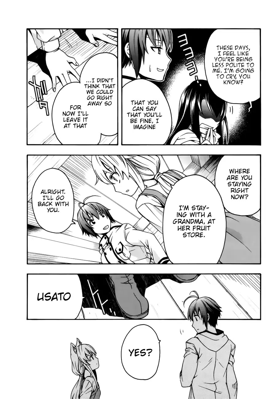 The Wrong Way to Use Healing Magic Chapter 13 - Page 22