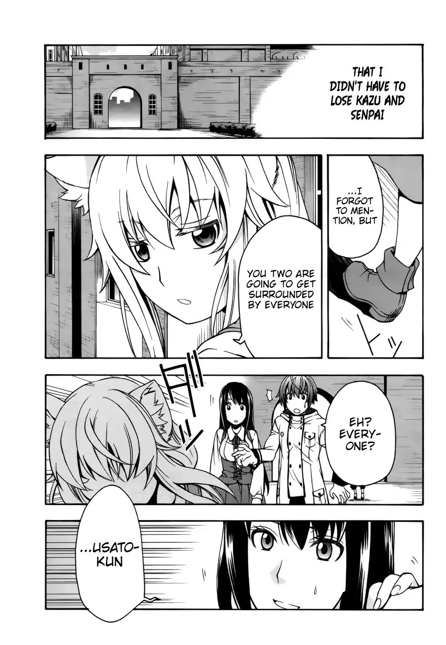 The Wrong Way to Use Healing Magic Chapter 13 - Page 24