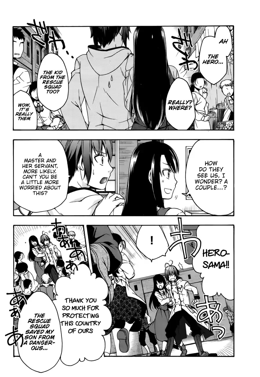 The Wrong Way to Use Healing Magic Chapter 13 - Page 25