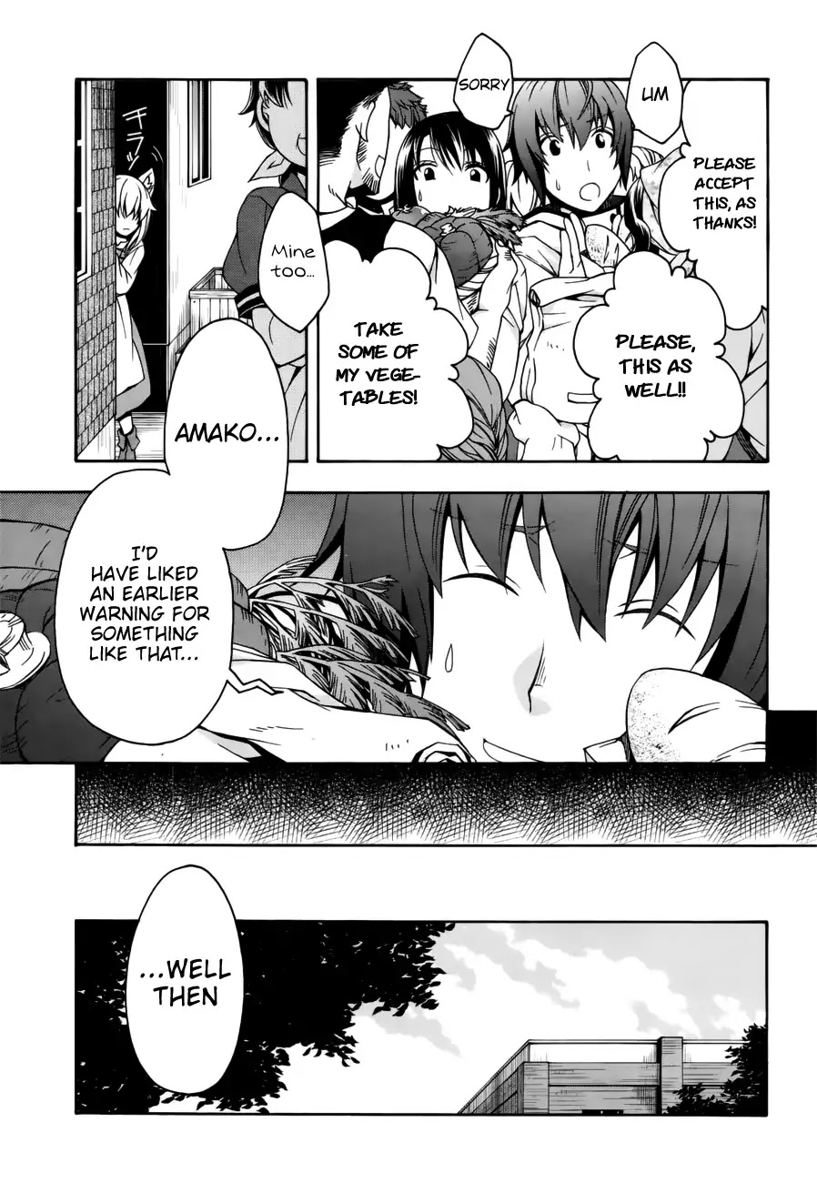 The Wrong Way to Use Healing Magic Chapter 13 - Page 26