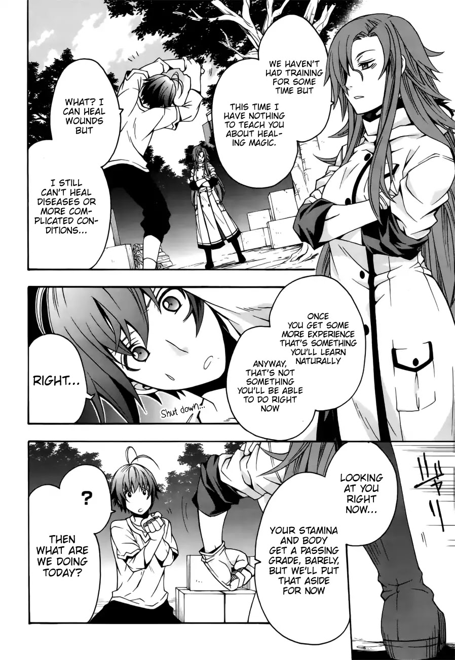 The Wrong Way to Use Healing Magic Chapter 13 - Page 27