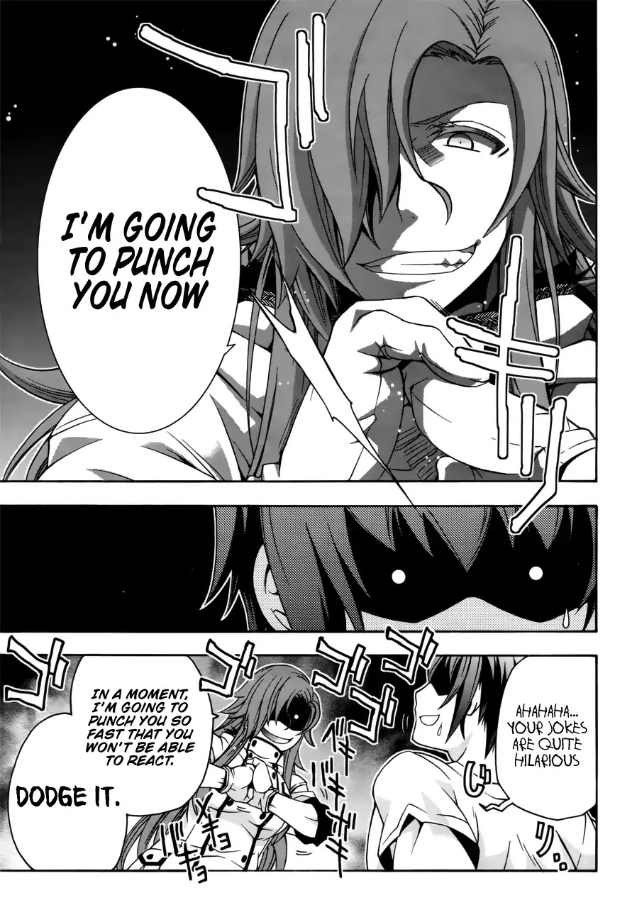 The Wrong Way to Use Healing Magic Chapter 13 - Page 28