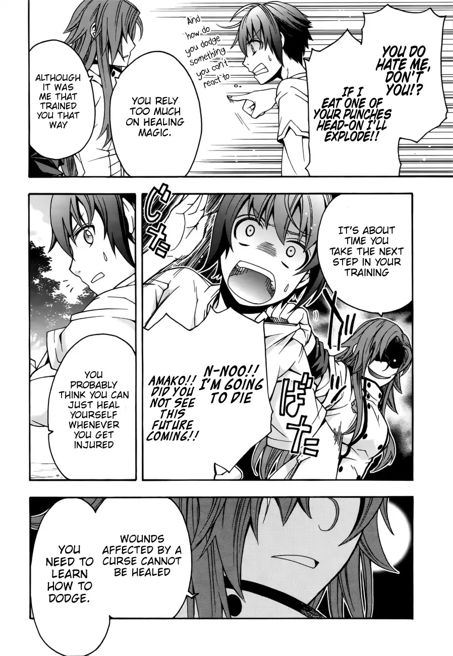 The Wrong Way to Use Healing Magic Chapter 13 - Page 29