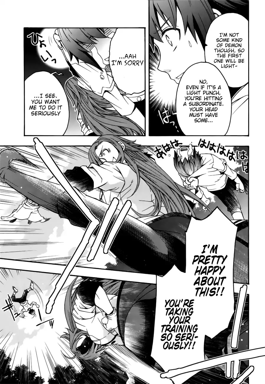 The Wrong Way to Use Healing Magic Chapter 13 - Page 30