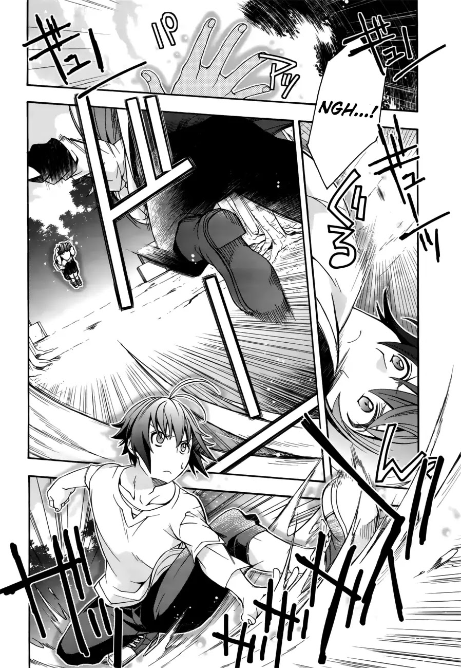 The Wrong Way to Use Healing Magic Chapter 13 - Page 31