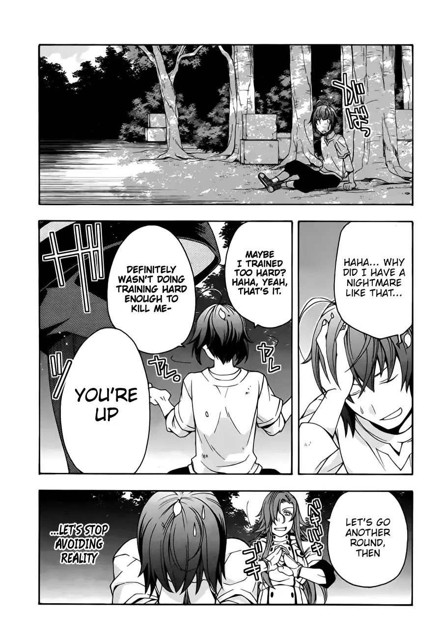 The Wrong Way to Use Healing Magic Chapter 13 - Page 35