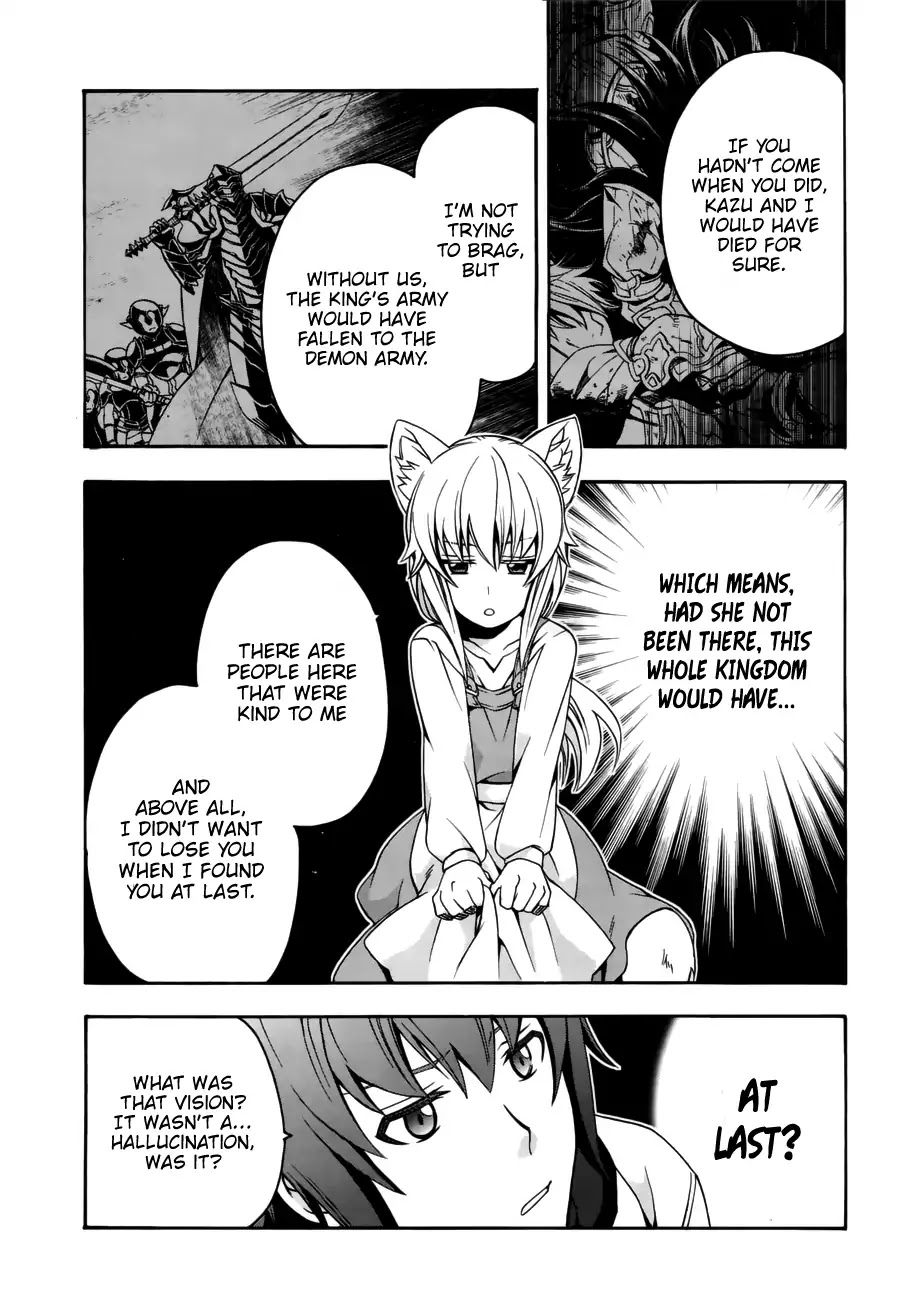 The Wrong Way to Use Healing Magic Chapter 13 - Page 6