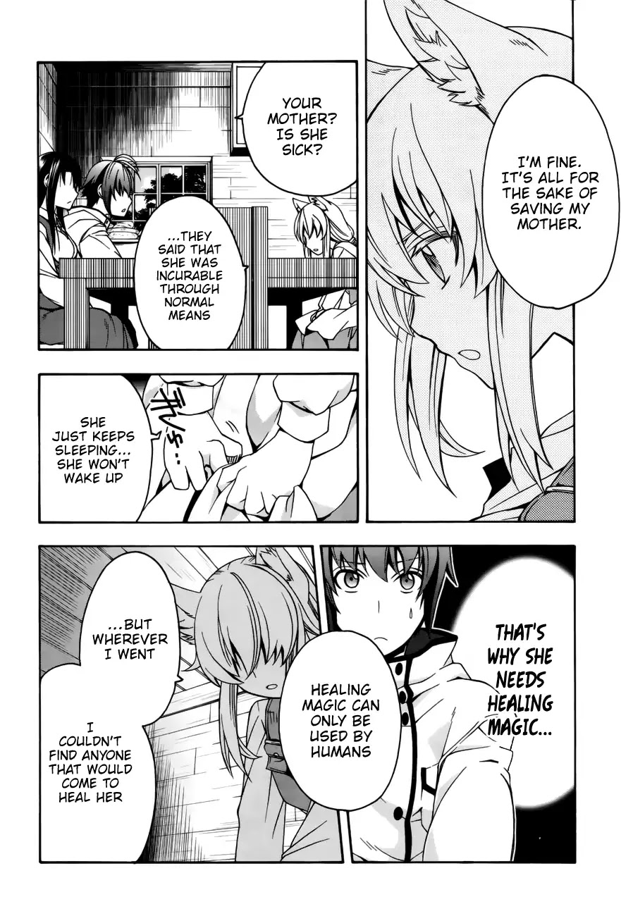 The Wrong Way to Use Healing Magic Chapter 13 - Page 9