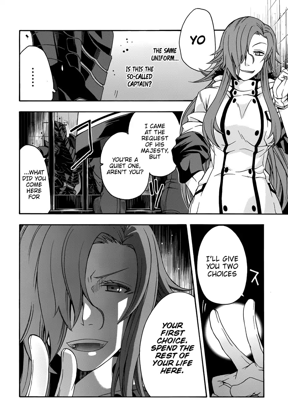 The Wrong Way to Use Healing Magic Chapter 14 - Page 11