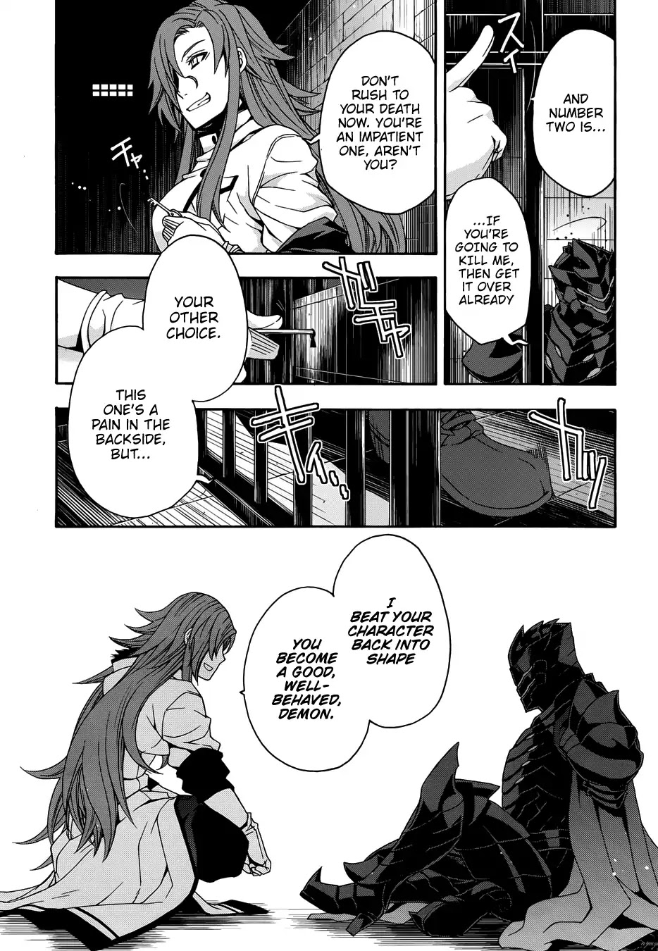 The Wrong Way to Use Healing Magic Chapter 14 - Page 12