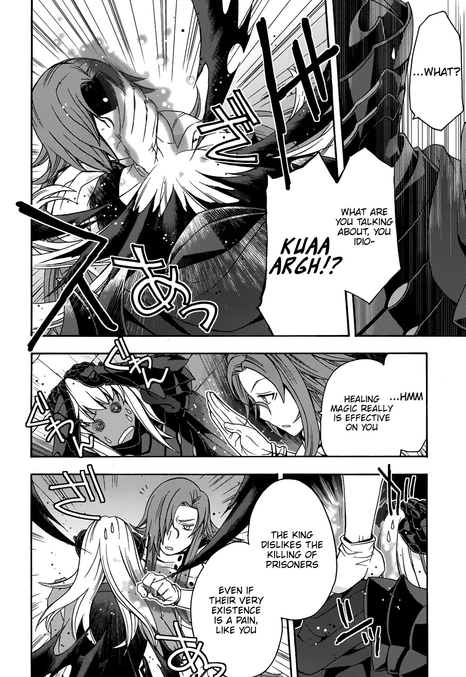The Wrong Way to Use Healing Magic Chapter 14 - Page 13
