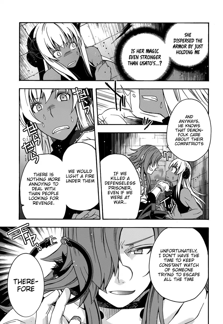 The Wrong Way to Use Healing Magic Chapter 14 - Page 14