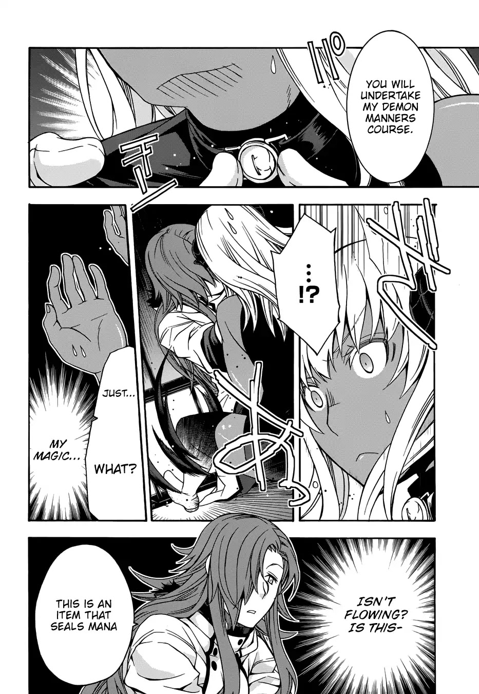 The Wrong Way to Use Healing Magic Chapter 14 - Page 15