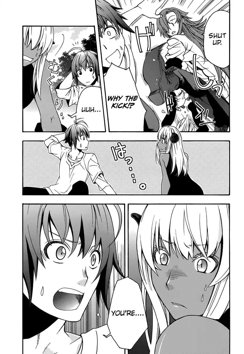The Wrong Way to Use Healing Magic Chapter 14 - Page 20