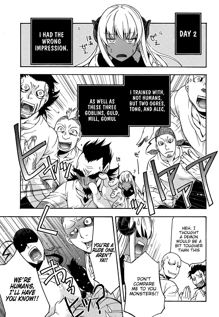 The Wrong Way to Use Healing Magic Chapter 14 - Page 24