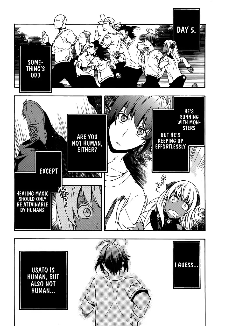 The Wrong Way to Use Healing Magic Chapter 14 - Page 27