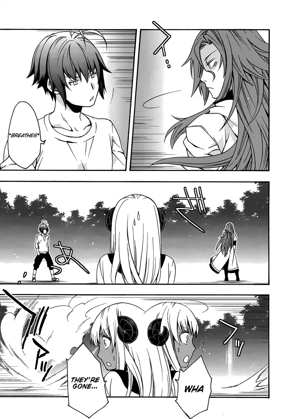 The Wrong Way to Use Healing Magic Chapter 14 - Page 32