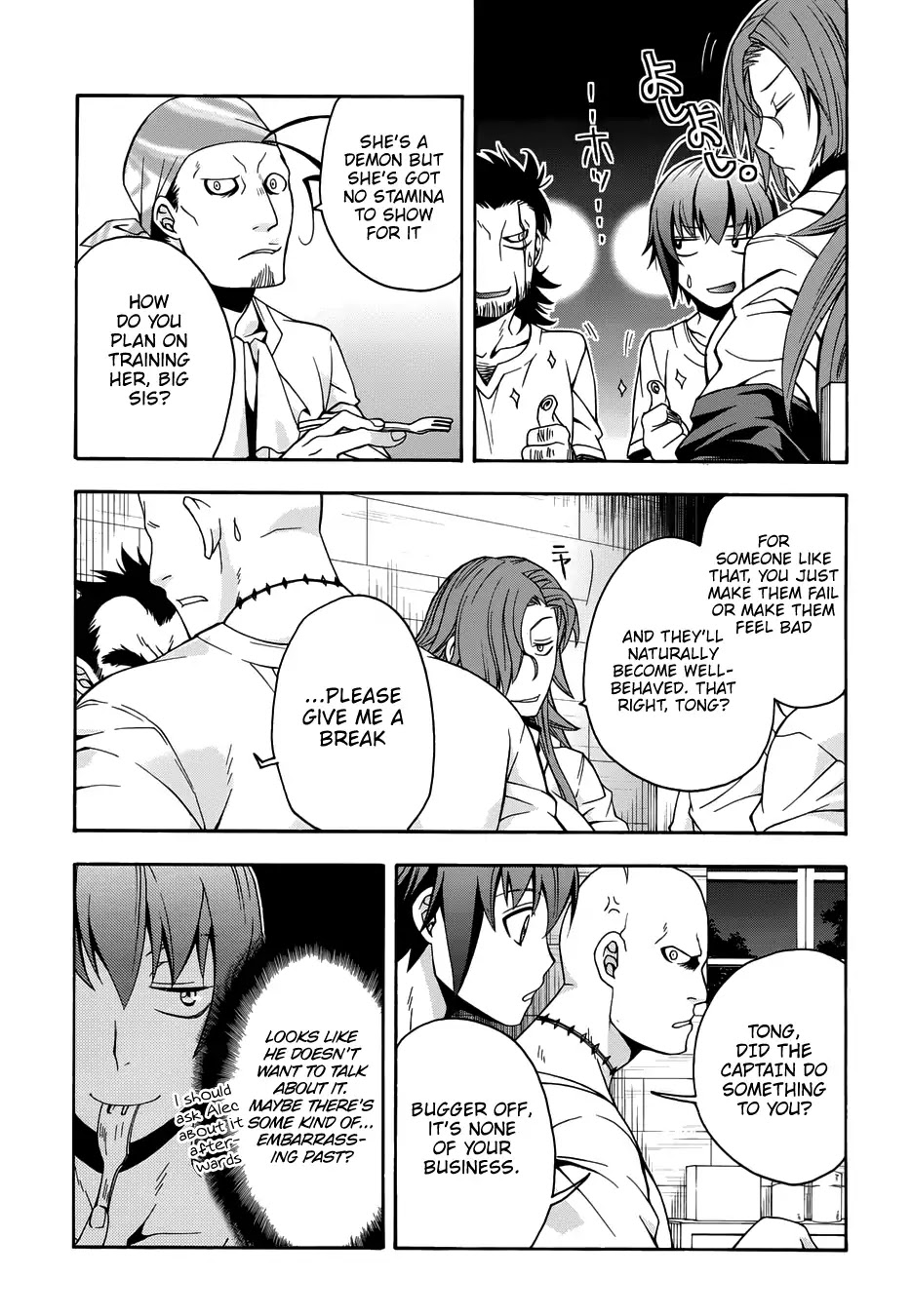 The Wrong Way to Use Healing Magic Chapter 14 - Page 42